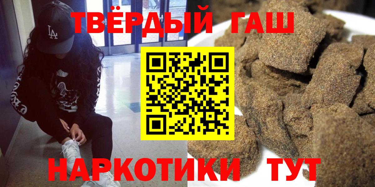 Егорьевск  ГАШ Изолятор  ГАШ  Вход с VPN 