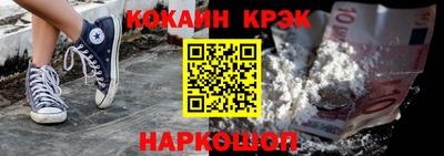 меф Донской