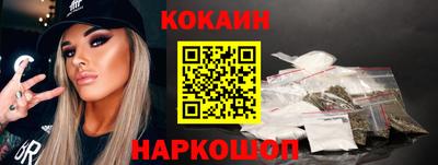 тгк Заводоуковск