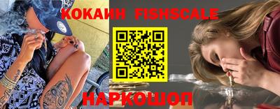 ГАЛЛЮЦИНОГЕННЫЕ ГРИБЫ Дубна
