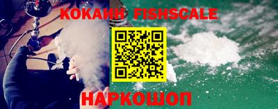 меф Донской