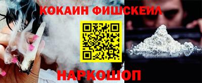 ECSTASY Жуковский