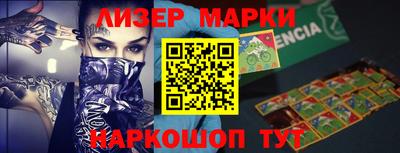 меф Донской