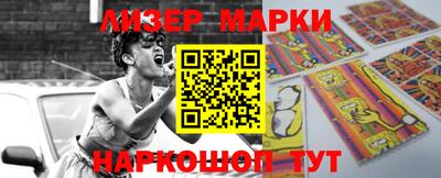 меф Донской