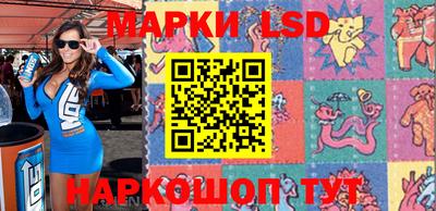меф Донской