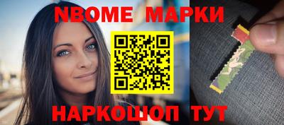 ГАЛЛЮЦИНОГЕННЫЕ ГРИБЫ Дубна