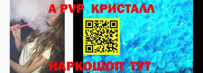 ГАЛЛЮЦИНОГЕННЫЕ ГРИБЫ Дубна
