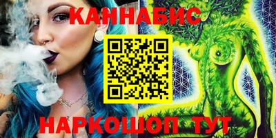 ГАЛЛЮЦИНОГЕННЫЕ ГРИБЫ Дубна