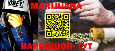 ГАЛЛЮЦИНОГЕННЫЕ ГРИБЫ Дубна