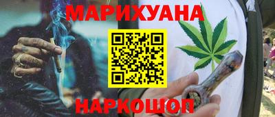 меф Донской