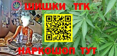 ГАЛЛЮЦИНОГЕННЫЕ ГРИБЫ Дубна