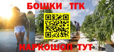 меф Донской