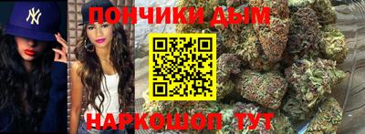 ГАЛЛЮЦИНОГЕННЫЕ ГРИБЫ Дубна