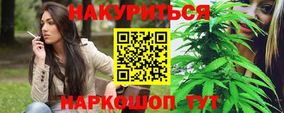 альфа пвп Донецк