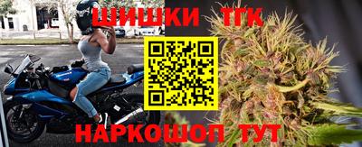 ГАЛЛЮЦИНОГЕННЫЕ ГРИБЫ Дубна