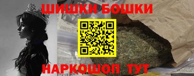 альфа пвп Донецк