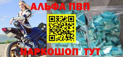 ГАЛЛЮЦИНОГЕННЫЕ ГРИБЫ Дубна