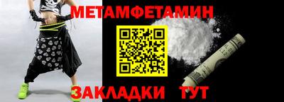 ГАЛЛЮЦИНОГЕННЫЕ ГРИБЫ Дубна