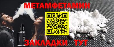 ГАЛЛЮЦИНОГЕННЫЕ ГРИБЫ Дубна