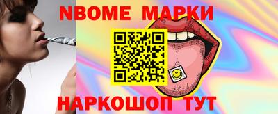 ГАЛЛЮЦИНОГЕННЫЕ ГРИБЫ Дубна
