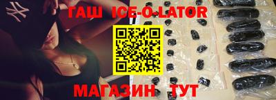 ГАЛЛЮЦИНОГЕННЫЕ ГРИБЫ Дубна