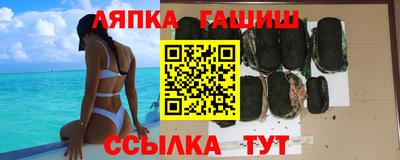MESCALINE Заволжье