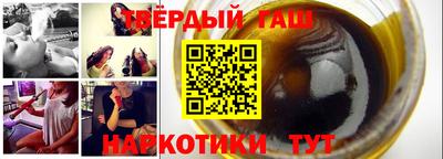 меф Донской
