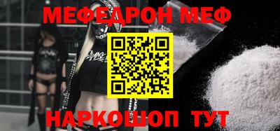 ГАЛЛЮЦИНОГЕННЫЕ ГРИБЫ Дубна
