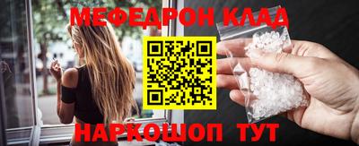 ГАЛЛЮЦИНОГЕННЫЕ ГРИБЫ Дубна