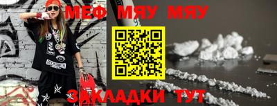 ГАЛЛЮЦИНОГЕННЫЕ ГРИБЫ Дубна